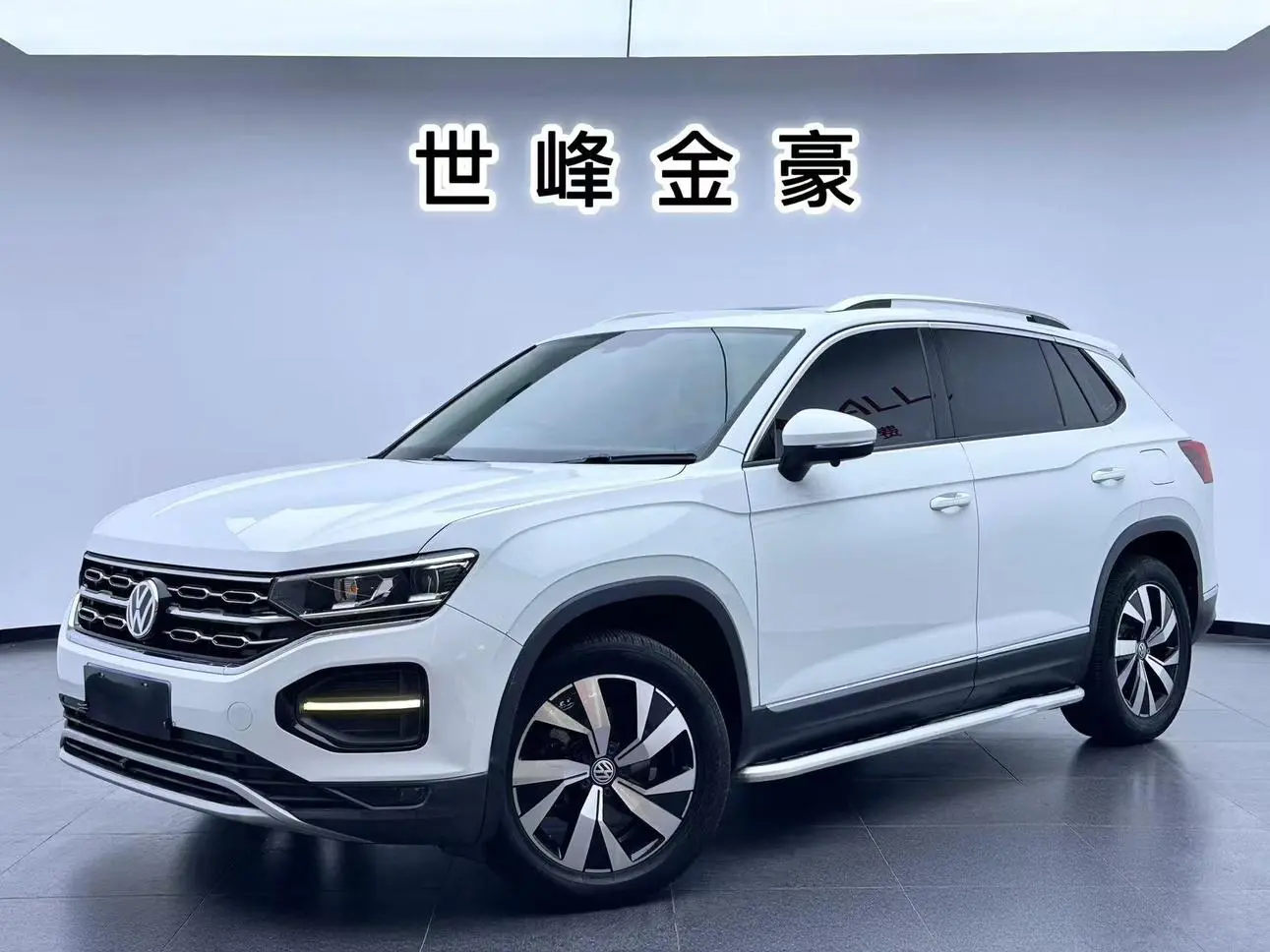 Volkswagen Tanyue Journey Edition 280TSI two-wheel drive luxury Country VI