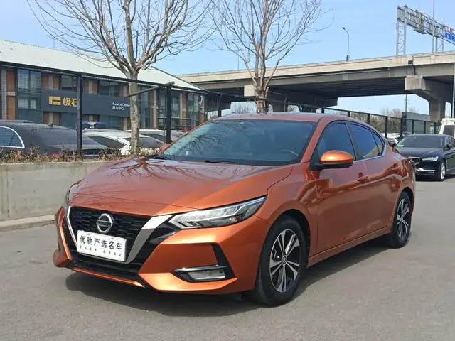 Nissan Xuan Yi 1.6L XL CVT Enjoy Edition