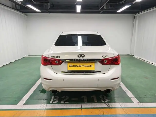 Infiniti Infiniti Q50L 2.0T Enjoy Edition