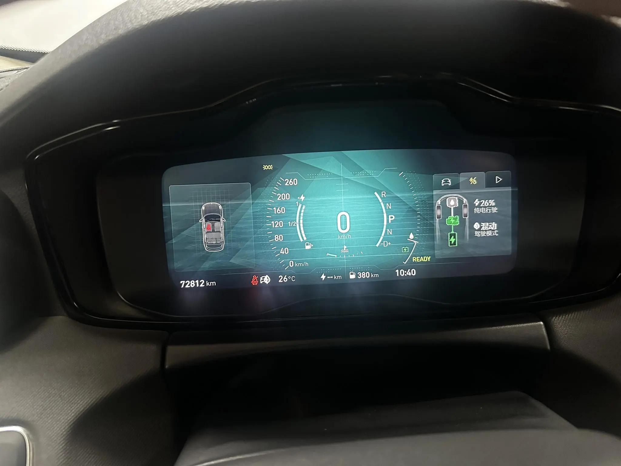 LYNK & CO Lynk &Co. 01 EM-P 1.5T Jin Pro Country V