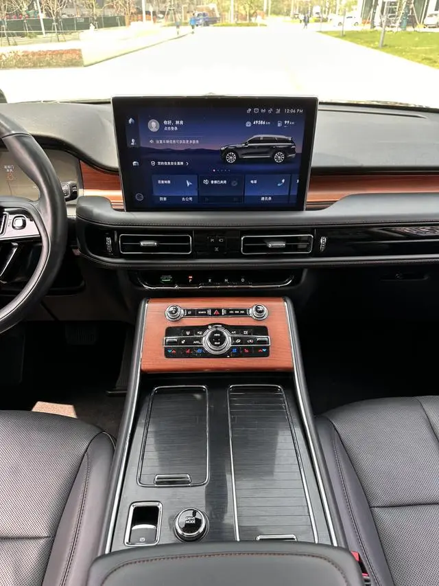 Lincoln Flying home 3.0T V6 four-wheel drive Exclusive Edition
