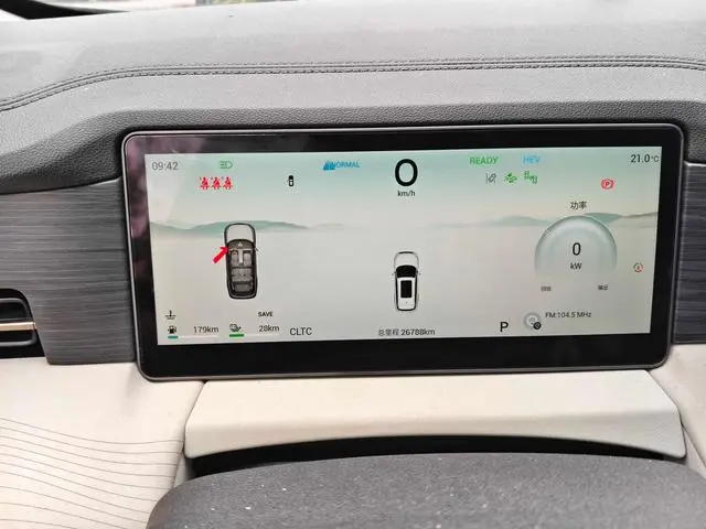 Jetour Jietu Shanhai L9 1.5TD Max