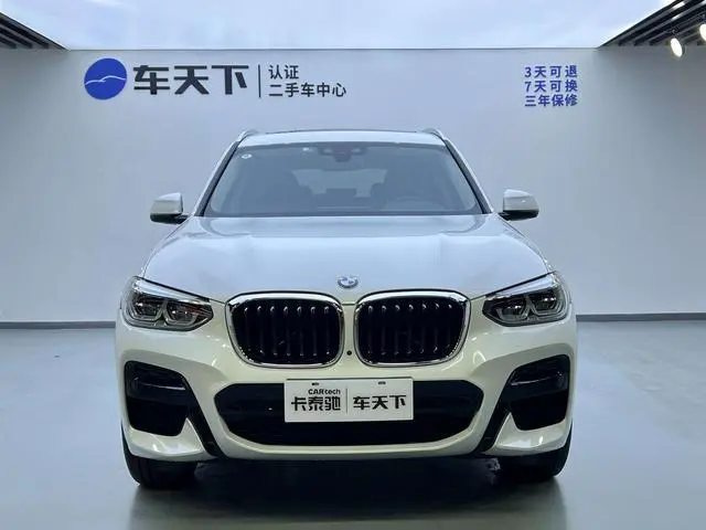 BMW BMW X3 xDrive28i M sports suit