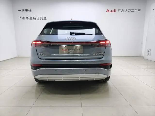 Audi Audi Q4 e-tron 40 e-tron Creation Edition