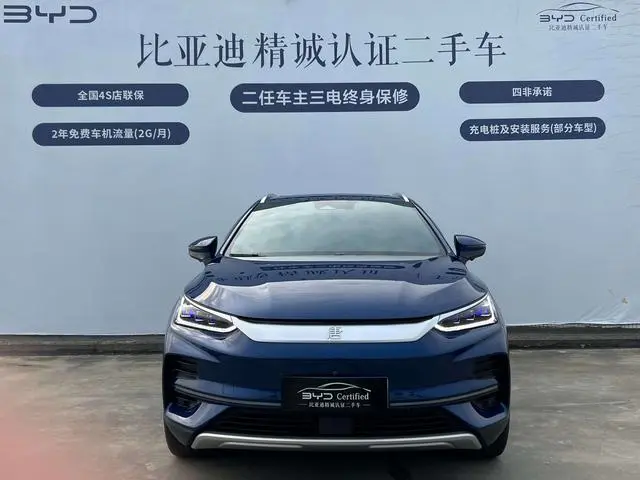BYD Tang Yi 635KM four-wheel drive flagship type