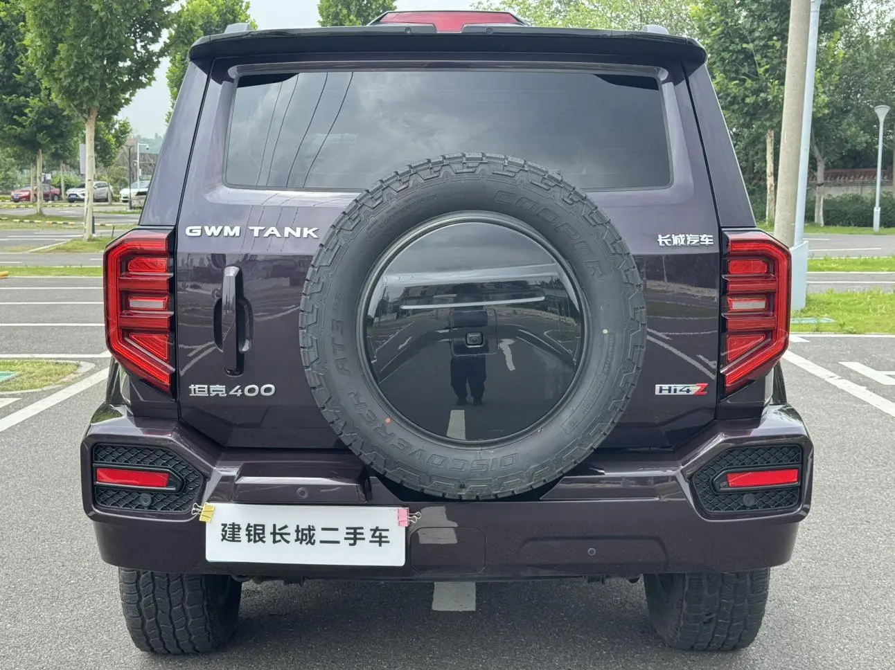 Tank Tank 400 Hi4-Z Smart Edition