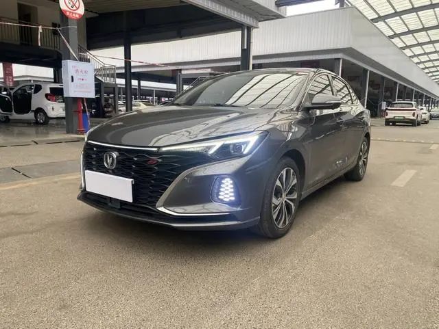 Changan Yidong PLUS Blue Whale NE 1.4T GDI DCT Flagship