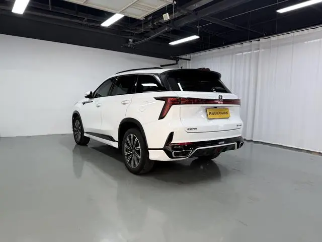 Changan Changan CS75 PLUS The third generation 2.0T automatic flagship type