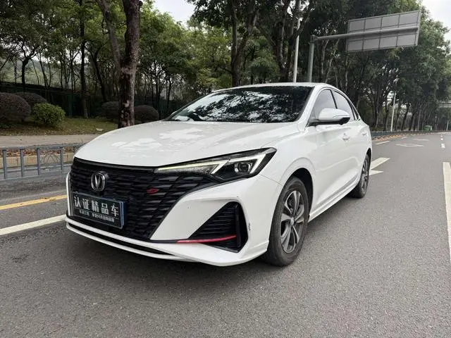 Changan Yidong PLUS Enjoy Edition Blue Whale NE 1.4T GDI DCT Premium Type