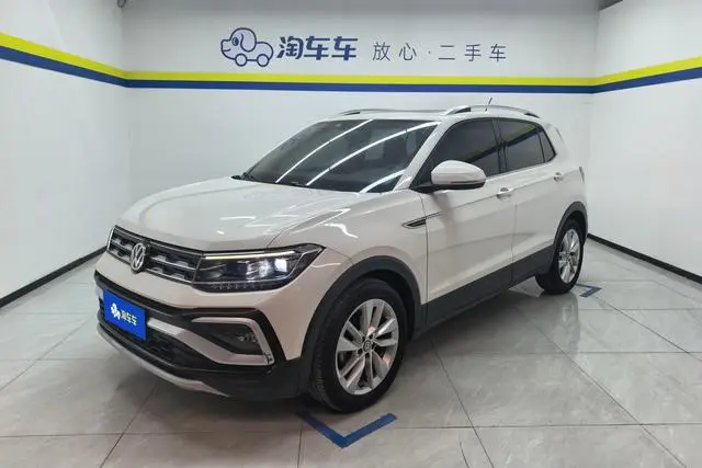 Volkswagen Tu Kai 280TSI DSG Comfort Edition