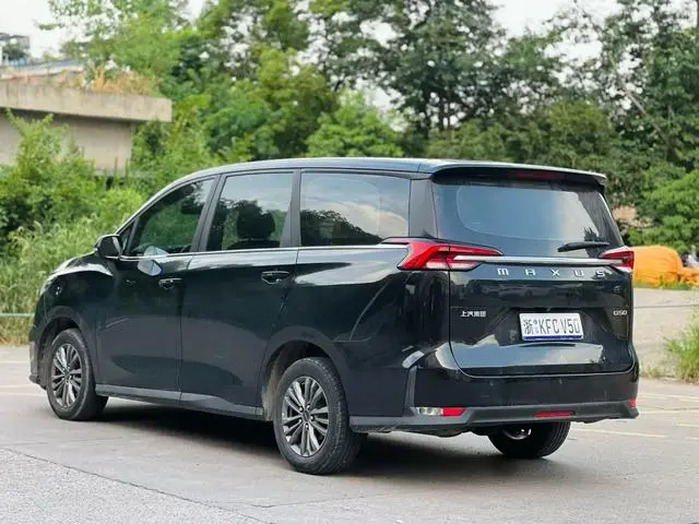 Maxus Chase G50 1.5T Automatic Elite Edition
