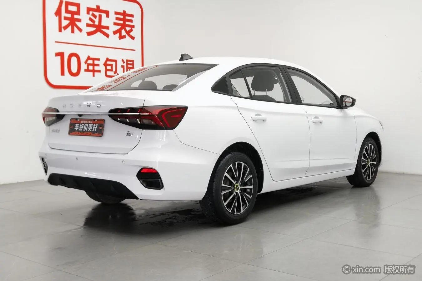Roewe Roewe i5 1.5L manual platinum version