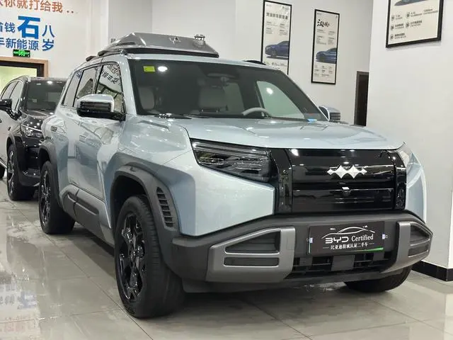 FANG CHENG BAO Titanium 3 501KM four-wheel drive drone version
