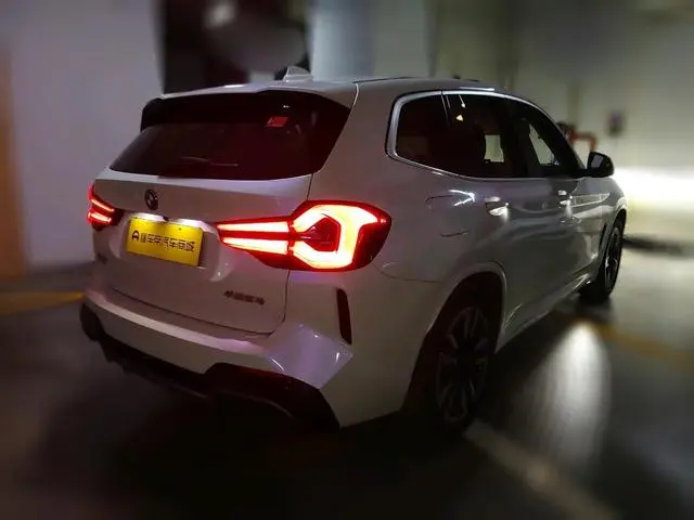 BMW BMW iX3 Facelift leading type