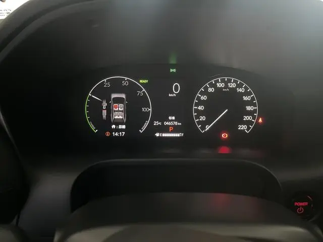Honda ZR-V to 2.0L Rui*Elite Edition