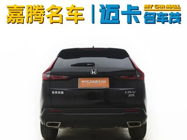 Honda Honda CR-V 240TURBO CVT two-wheel drive vitality 5-seater version