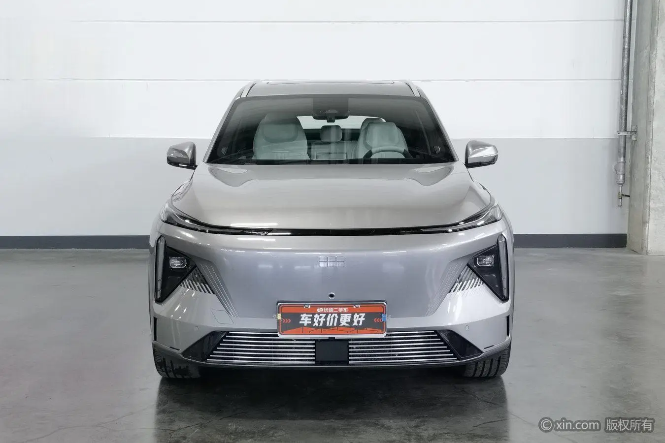 Geely Galaxy Galaxy L7 1.5T DHT 115km Starship