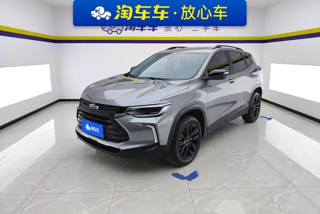 Chevrolet Chuangku Redline 335T CVT Extreme Edition Country VI
