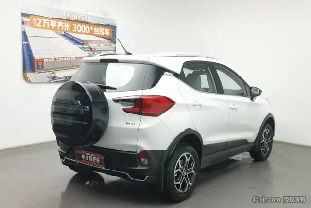 BYD Yuan Pro 401KM luxury
