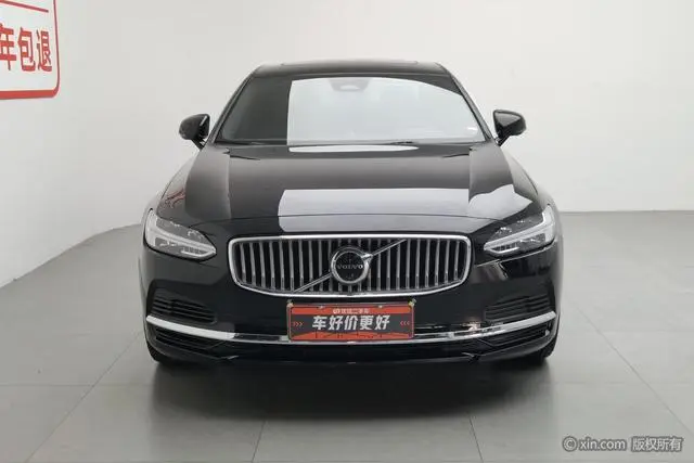 Volvo Volvo S90 PHEV T8 four-wheel drive long battery life Zhiya Deluxe Edition
