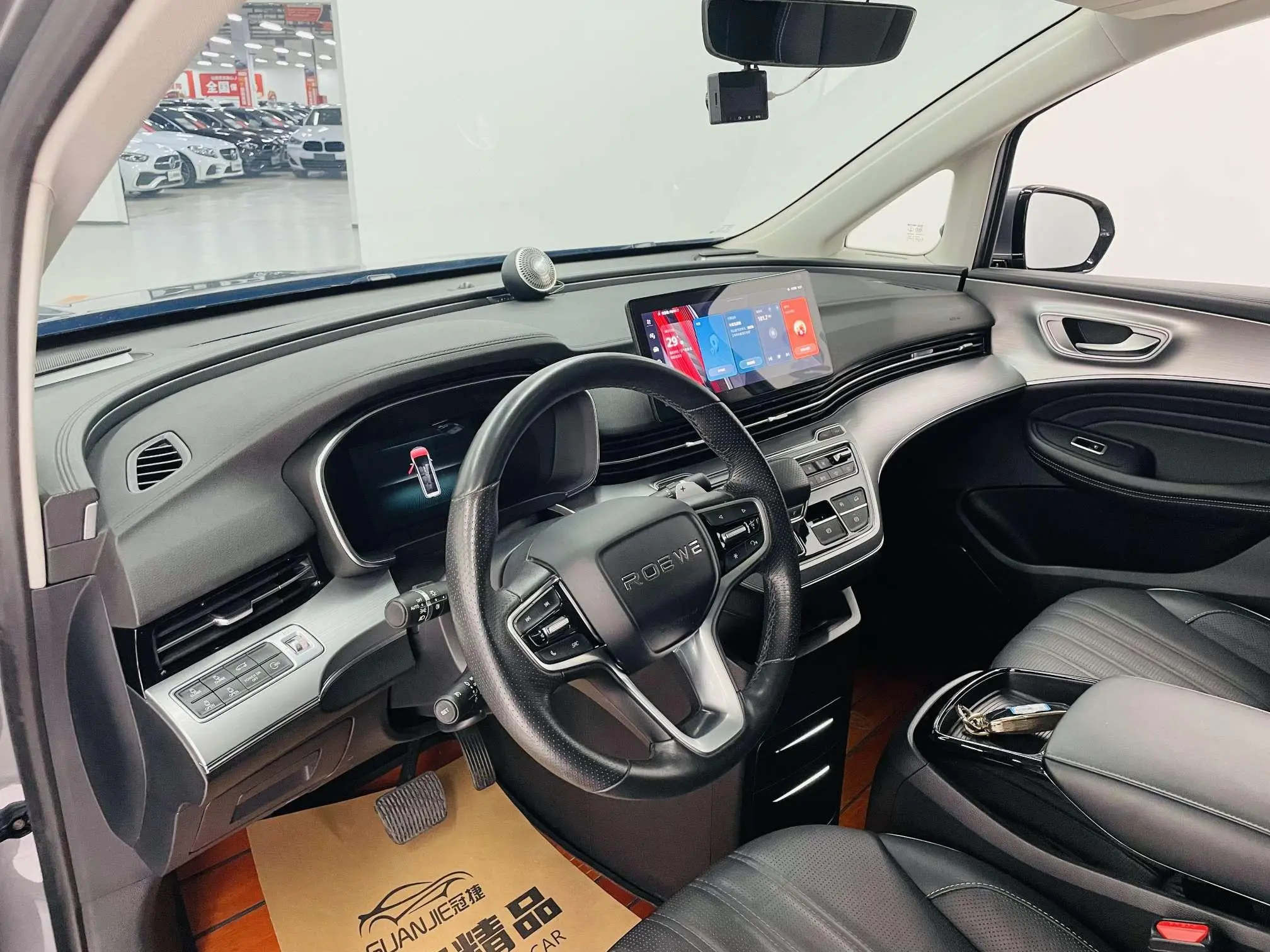 Roewe Roewe iMAX8 400TGI Reunion Edition