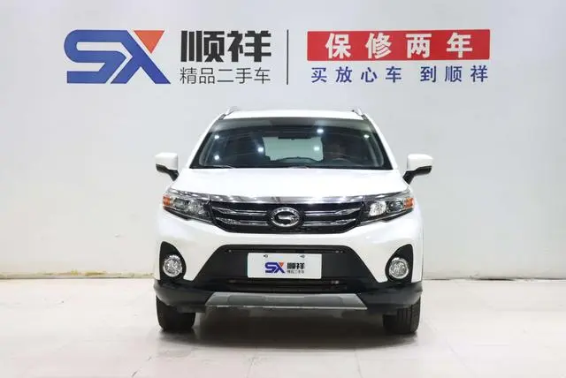 GAC Trumpchi GS3 150N Manual Elite Edition
