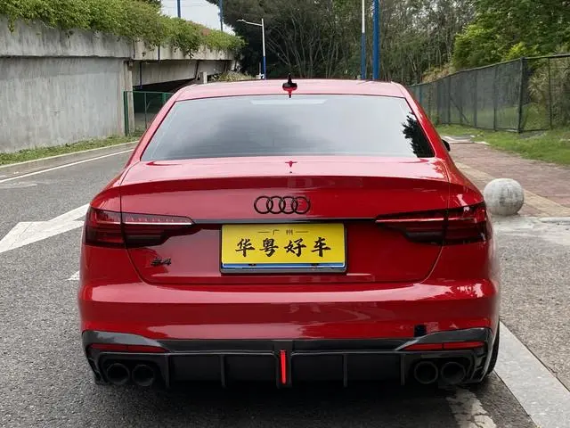 Audi Audi S4 3.0TFSI