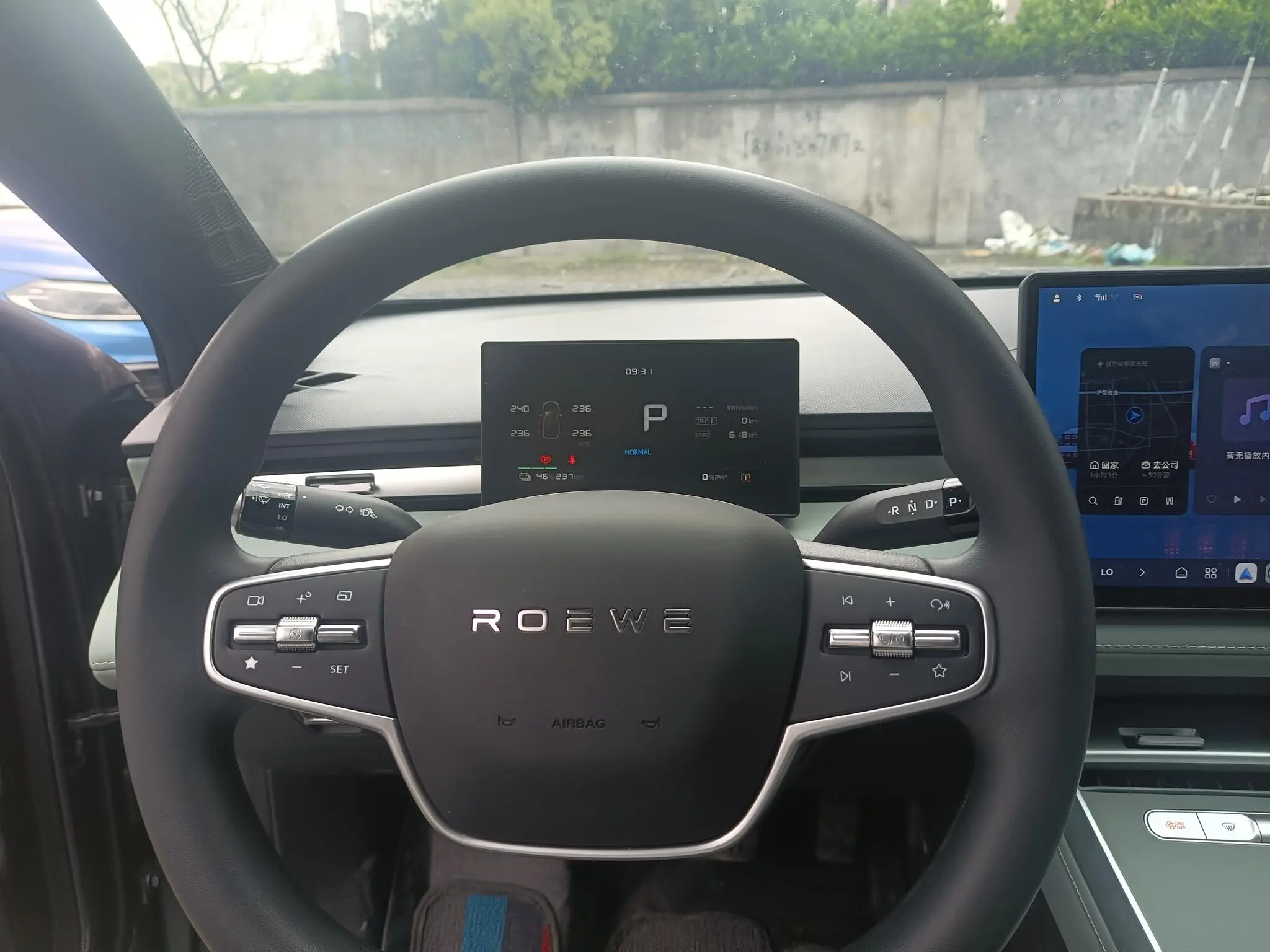 Roewe Roewe D6 520km Comfort Edition