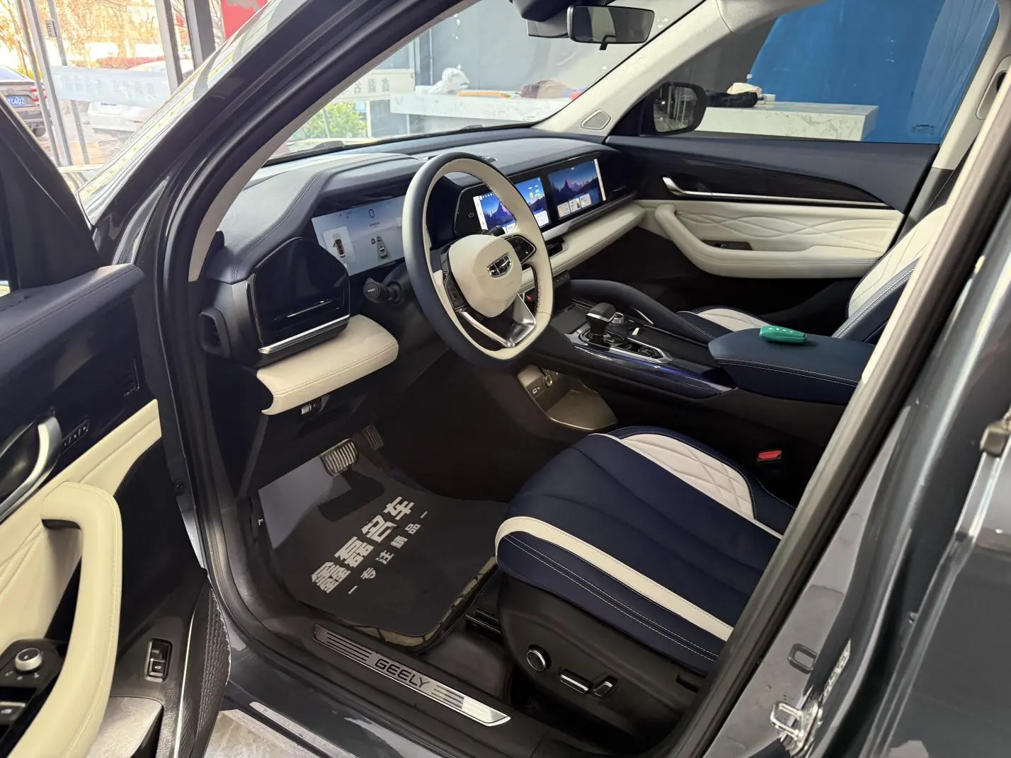Geely Xingyue L 1.5T Thor Hi*F oil-electric hybrid version Super Fast