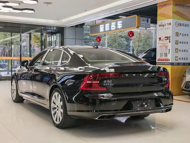 Volvo Volvo S90 PHEV T8 E-drive hybrid Honor Edition 3-seater Country VI