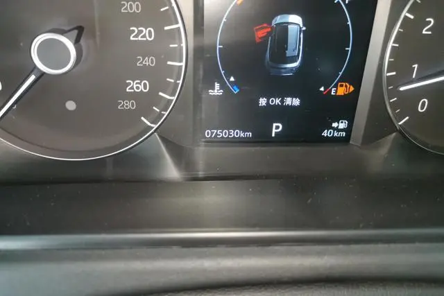 Land Rover Range Rover Star Pulse P250 R-DYNAMIC S