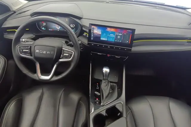 Roewe Roewe i5 1.5L CVT Diamond Edition