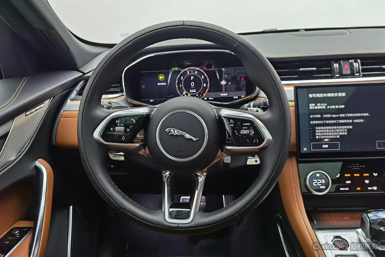 Jaguar Jaguar F-PACE P250 R-Dynamic SE