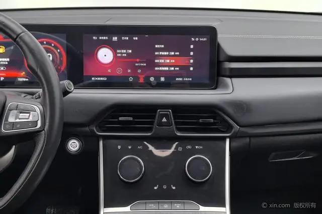 EXEED Xingtu Lingyun 1.6T Two-wheel drive Star Edition