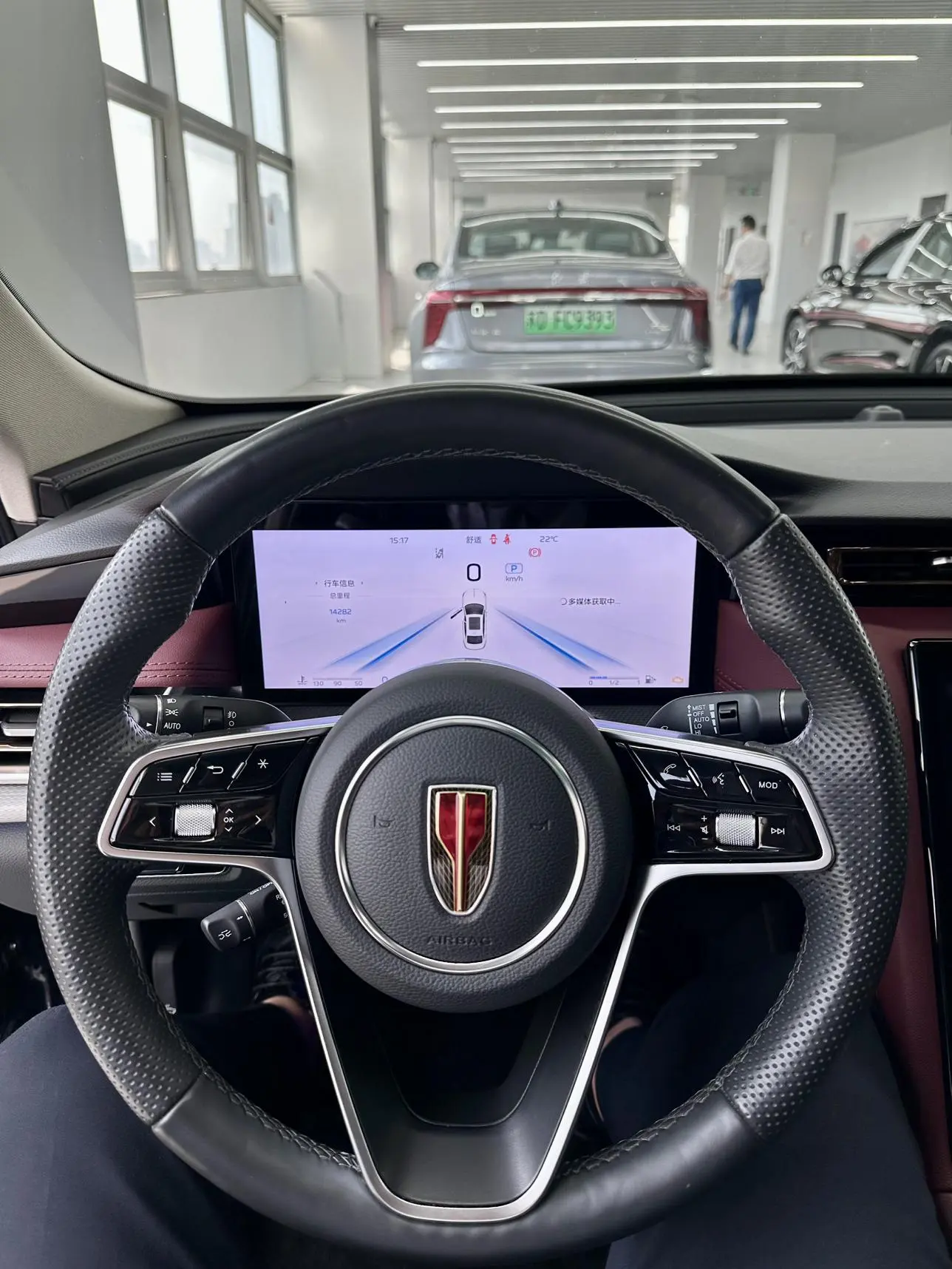 Hongqi Hongqi H5 2.0T Automatic Smart Union flag collar version