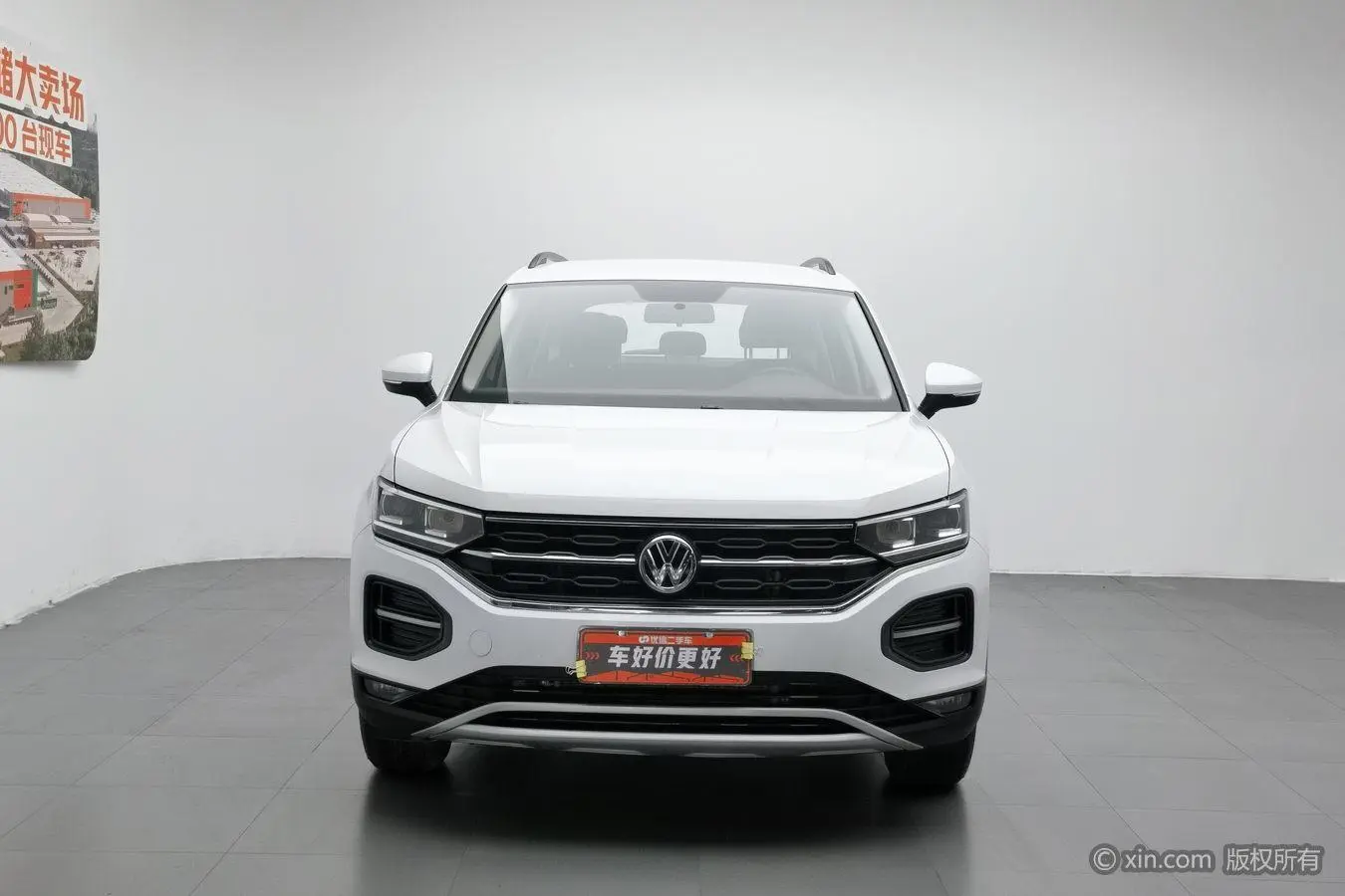Volkswagen Tanyue 330TSI two-wheel drive comfort type country V