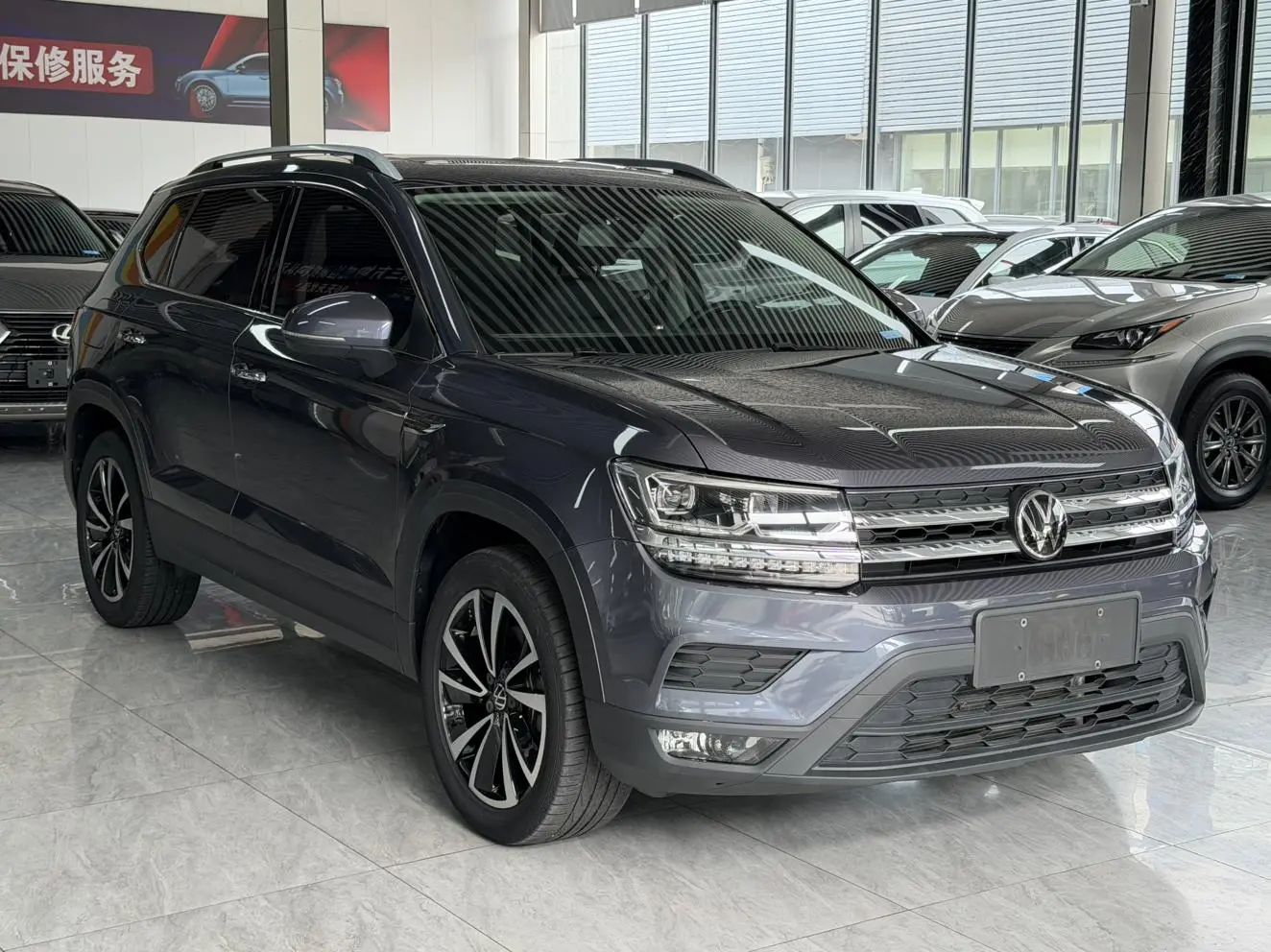 Volkswagen Tuyue 280TSI two-wheel drive Deluxe Edition