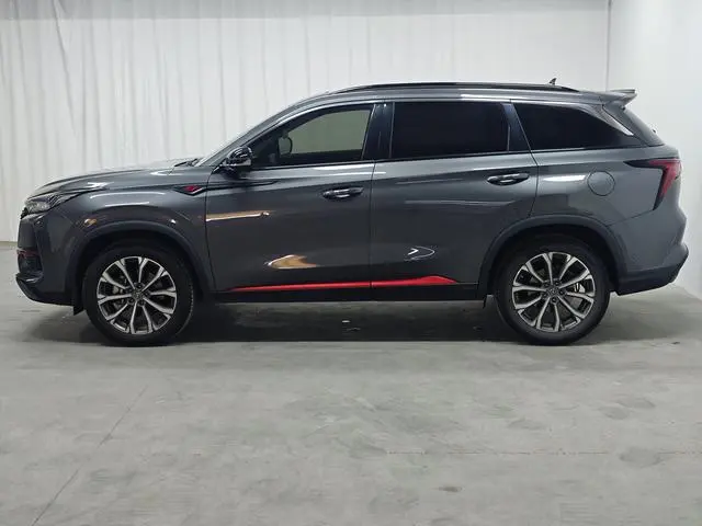 Changan Changan CS75 PLUS 2.0T automatic flagship type