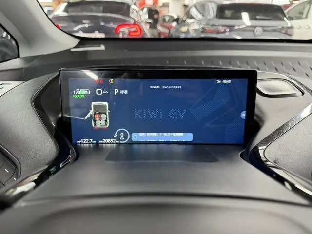 Baojun Baojun KiWi EV Artist Light Edition Ternary Lithium