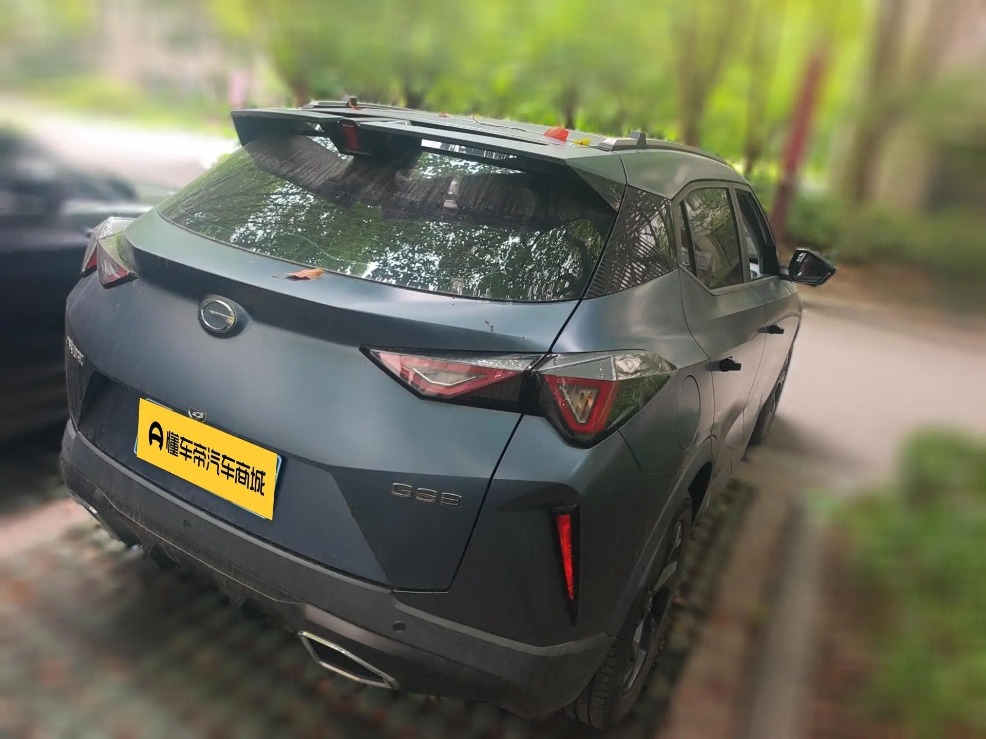 GAC Trumpchi GS3 Shadow Speed 270T Jinxiang Edition