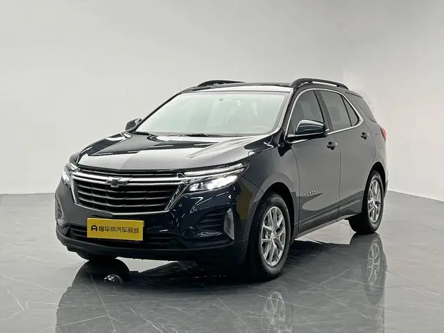 Chevrolet Explorer 535T Chi Jie Edition
