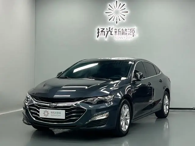 Chevrolet Mai Ruibao XL 535T CVT Sharp Version