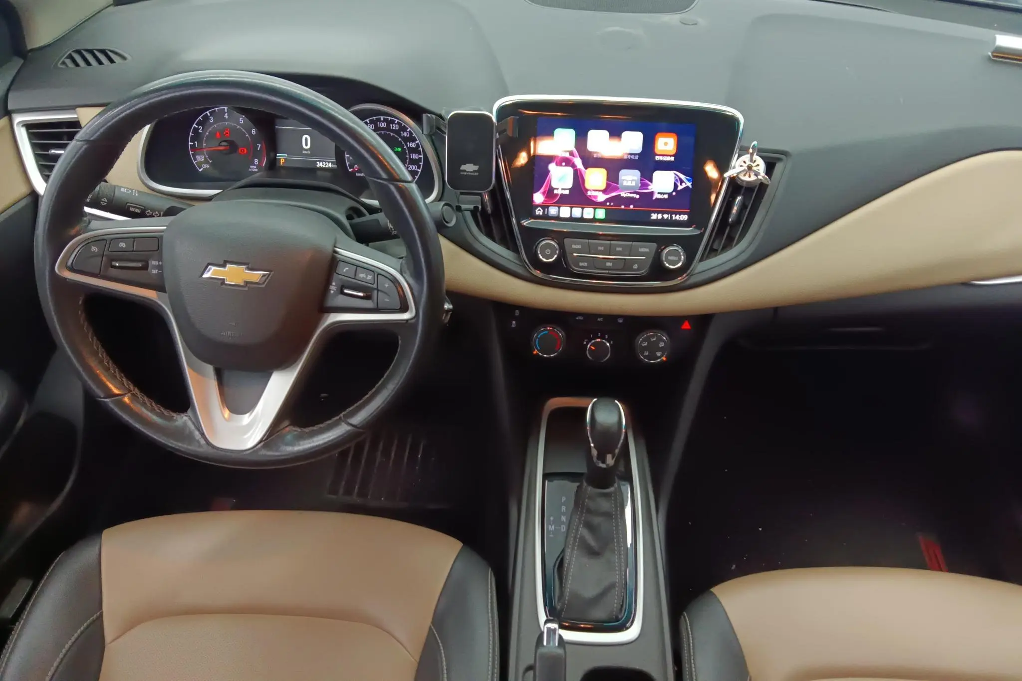 Chevrolet Cruze 320 Automatic Enjoy Edition