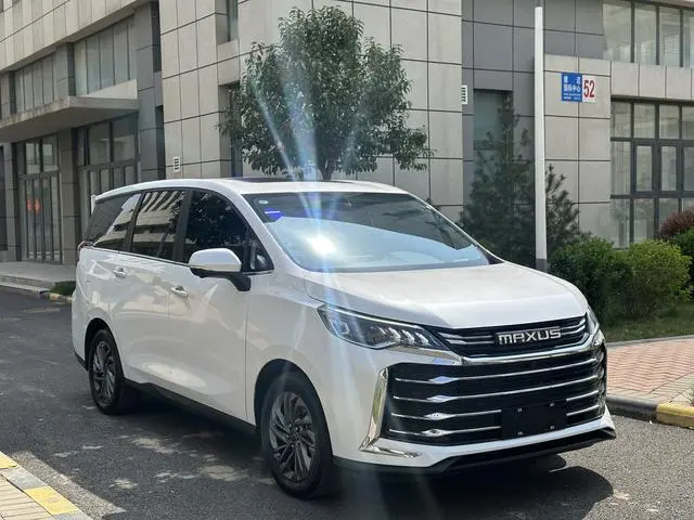 Maxus Chase G50 PLUS 1.5T automatic happiness recommended Cruise version