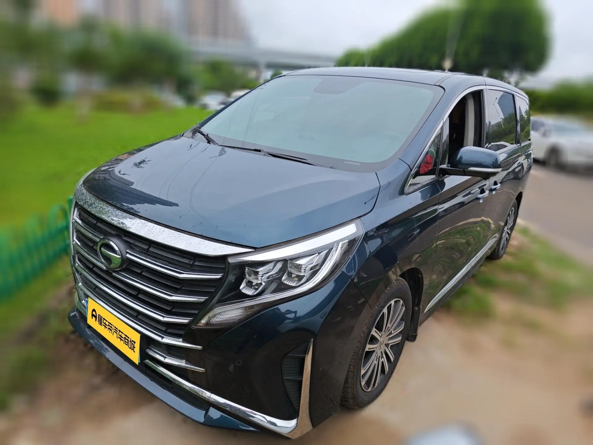 GAC Trumpchi M8 Lingxiu Series 390T Extreme Edition