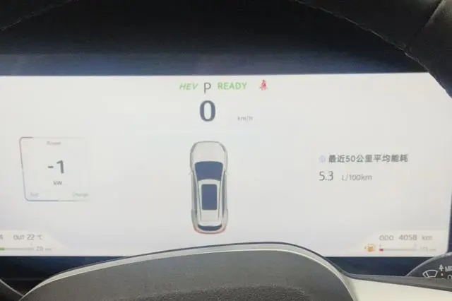 Jianghuai Yiwei Jianghuai X8 E Home 1.5T DHT Jiaxin Edition 7 Seats