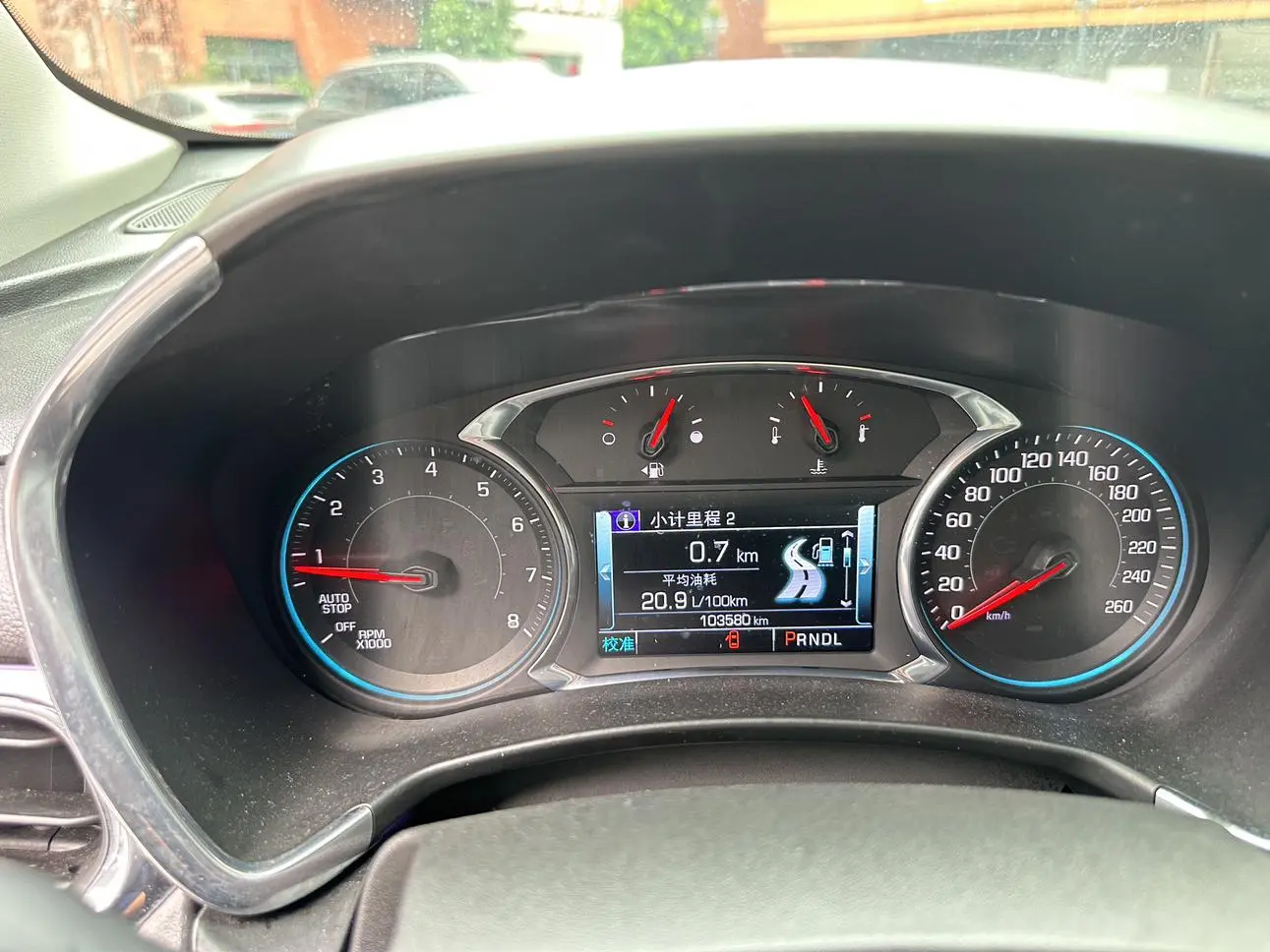Chevrolet Explorer 535T Automatic Yujie Edition