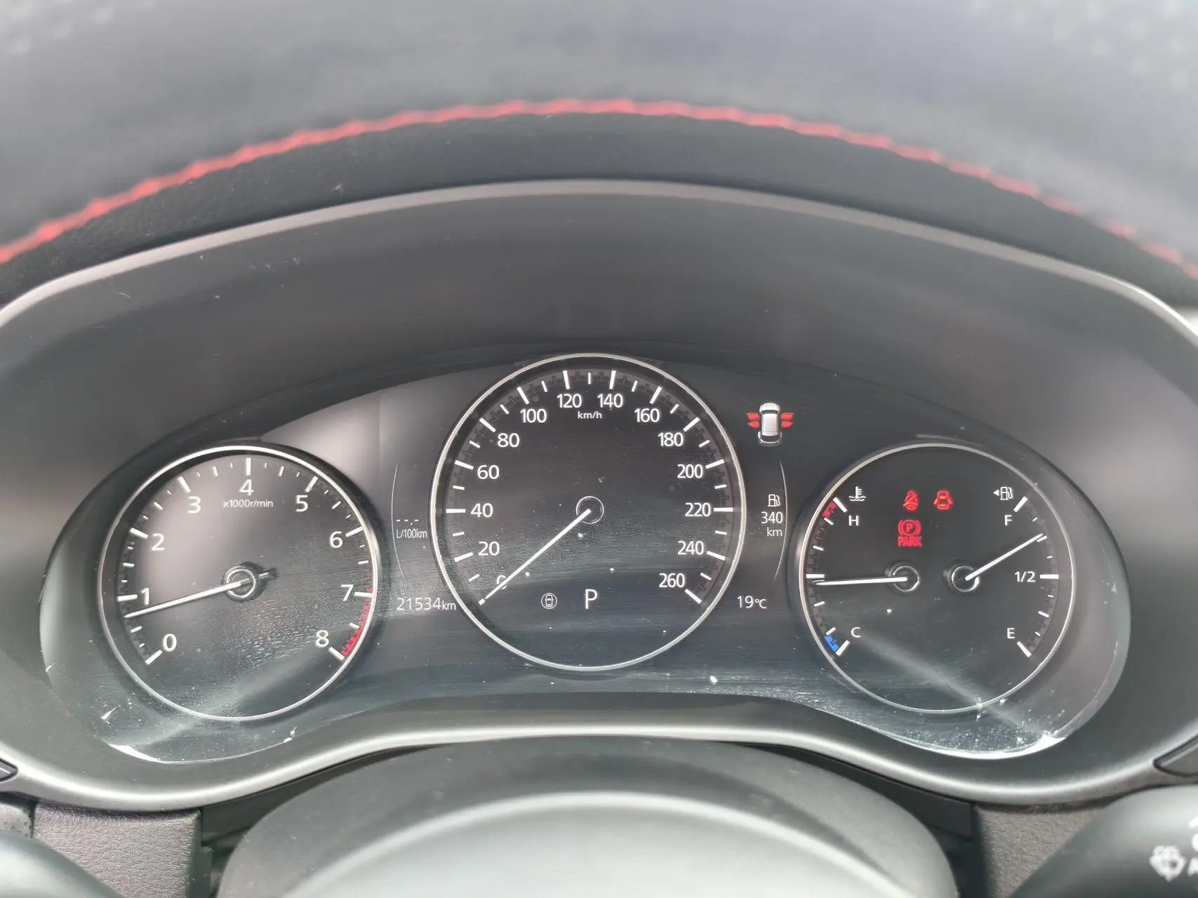 Mazda Mazda CX-50 Xingya 2.0L automatic pilot version