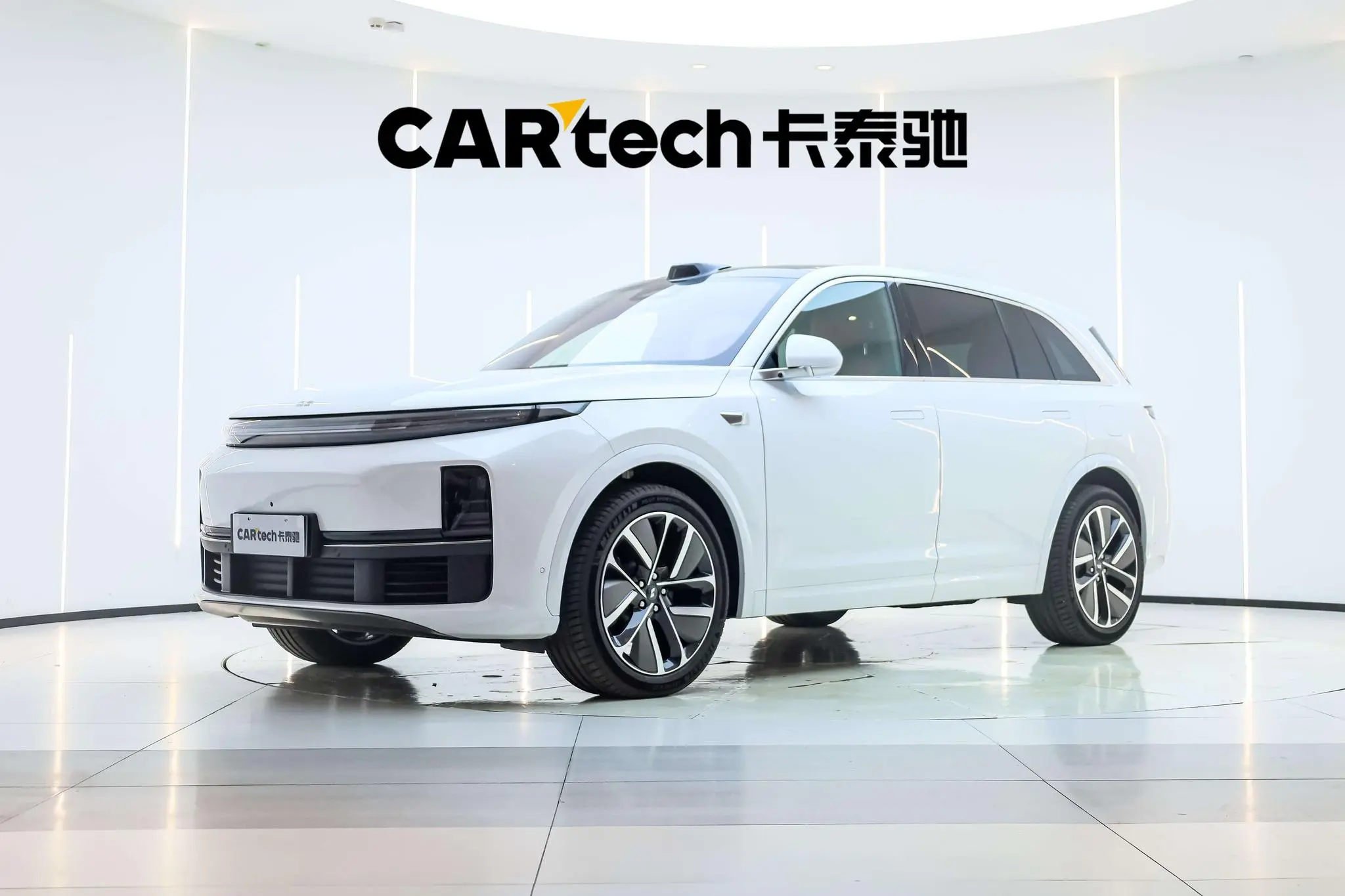 Li Auto Ideal L7 Ultra version