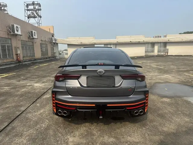 GAC Shadow Leopard 270T J16 R-Style track version